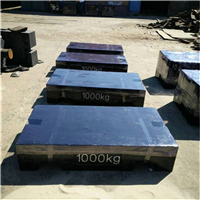 沈阳衡器校验用500公斤平板型铸铁砝码